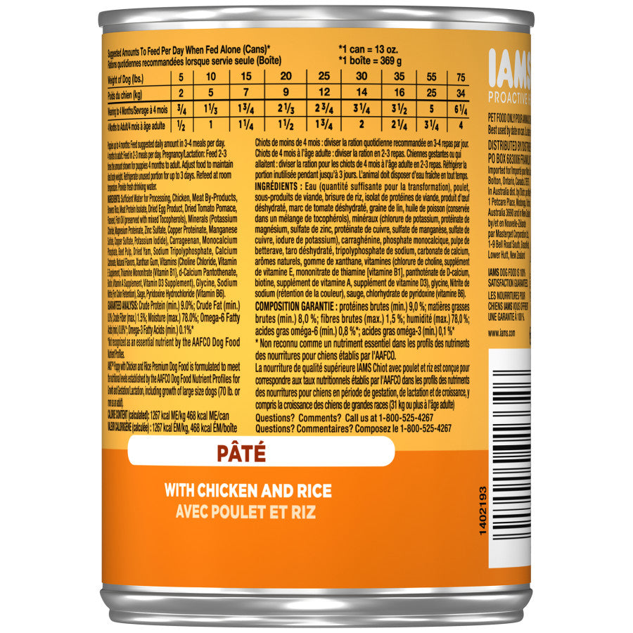 IAMS Proactive Health Paté Puppy Wet Dog Food Pate w/Chicken & Rice 13.2oz IAMS