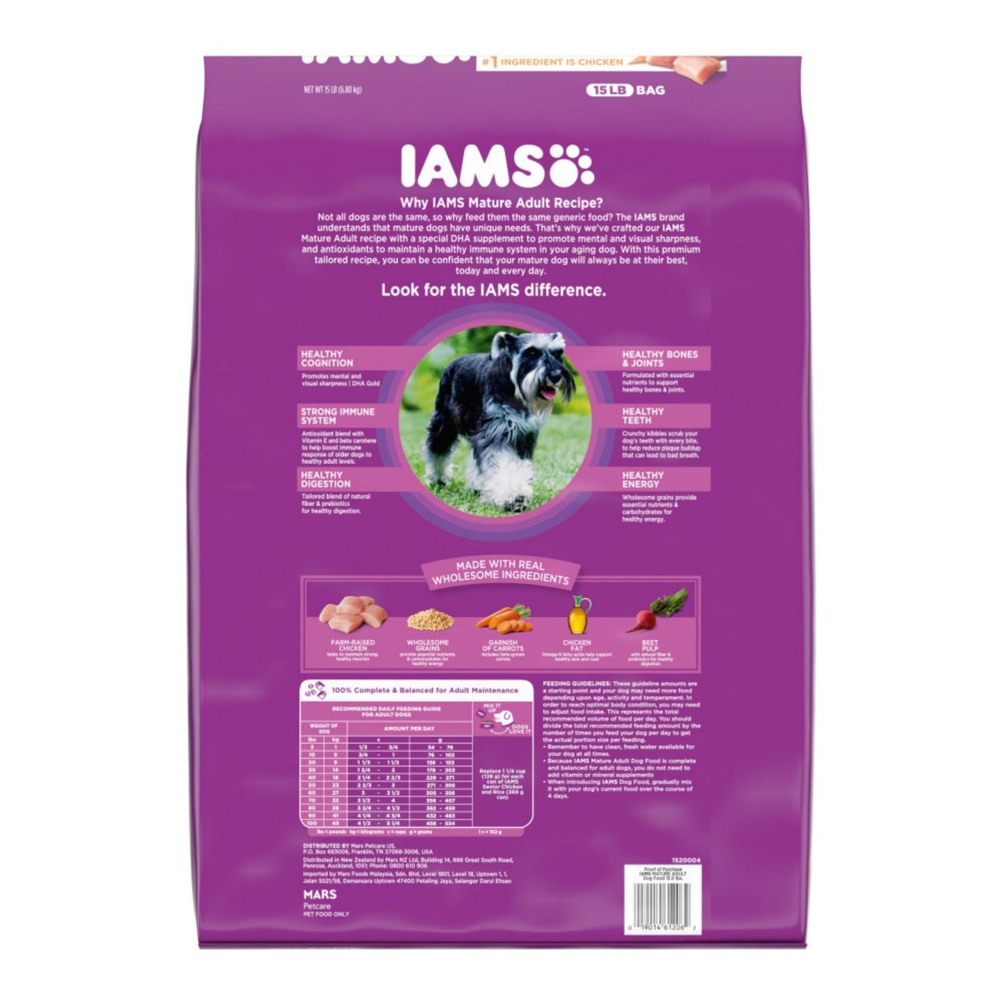IAMS Mature Adult Senior Dry Dog Food Real Chicken 15lb IAMS
