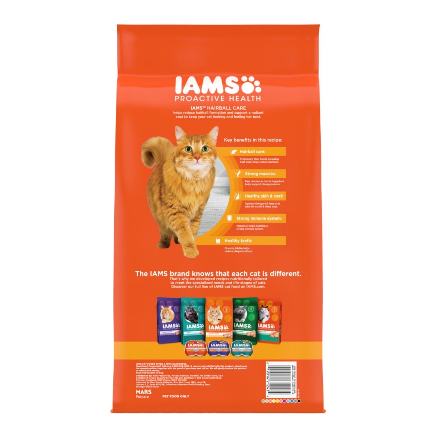IAMS Proactive Health Hairball Care Adult Dry Cat Food Chicken & Salmon 7lb IAMS