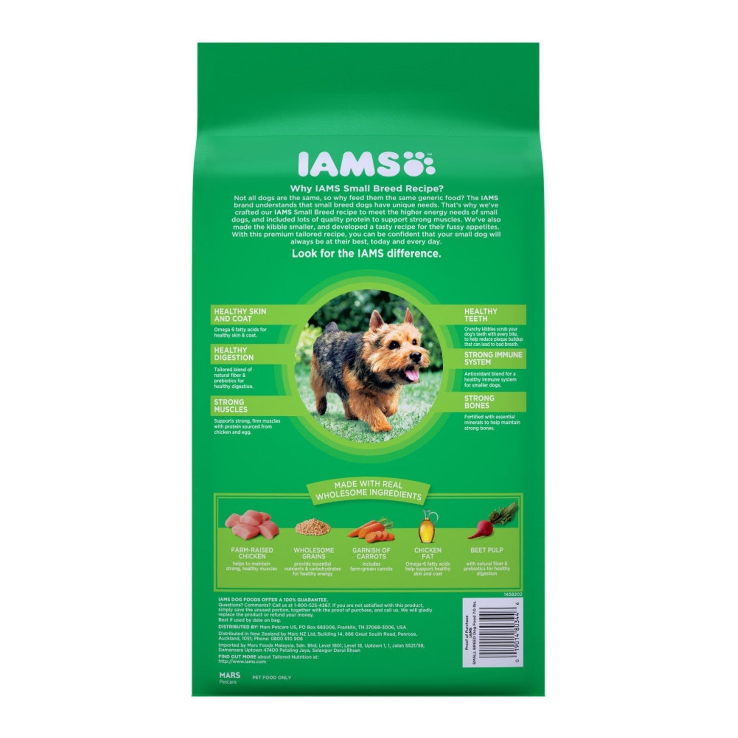 IAMS Small & Toy Breed Adult Dry Dog Food Real Chicken 7lb IAMS