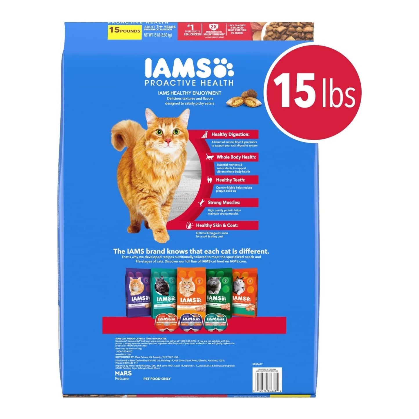 IAMS ProActive Health Healthy Enjoyment Dry Cat Food Chicken & Beef 15lb IAMS