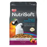 Kaytee Nutrisoft Macaw & Cockatoo Pet Bird Food 1ea/3 lb Kaytee