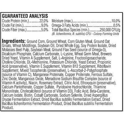 Kaytee Exact Handfeeding - Baby Bird 1ea/18 oz Kaytee