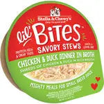 Stella and Chewys Dog Lil Bites Savory Stew Chicken And Duck 2.7oz. (Case of 12) Stella & Chewys