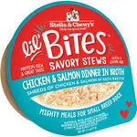 Stella and Chewys Dog Lil Bites Savory Stew Chicken and Salmon 2.7oz. (Case of 12) Stella & Chewys