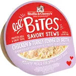 Stella and Chewys Dog Lil Bites Savory Stew Chicken and Turkey 2.7oz. (Case of 12) Stella & Chewys
