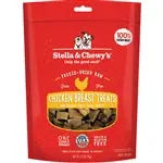Stella And Chewys Dog Freeze-Dried Treat Chicken Breast 2.75oz. Stella & Chewys