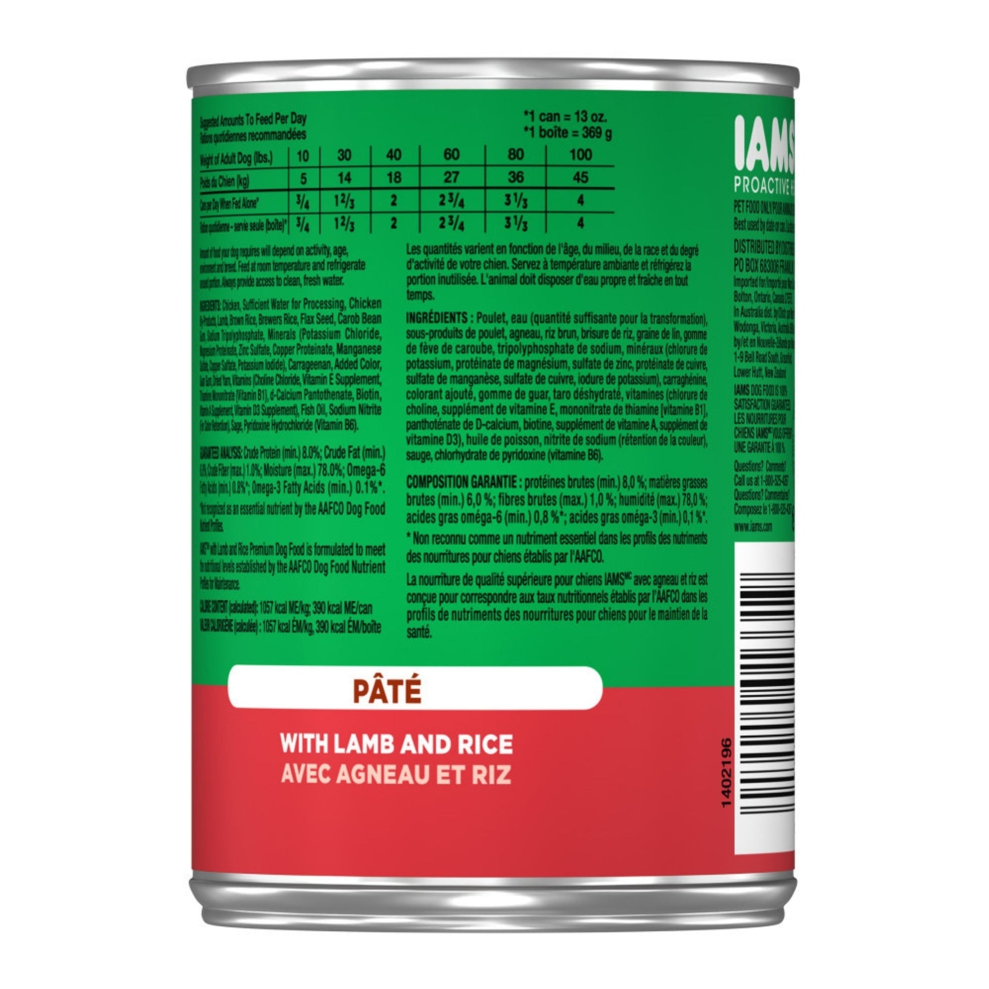 IAMS Proactive Health Paté Adult Wet Dog Food Pate w/Lamb & Rice 13.2oz IAMS