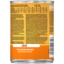 IAMS Proactive Health Paté Puppy Wet Dog Food Pate w/Chicken & Rice 13.2oz IAMS