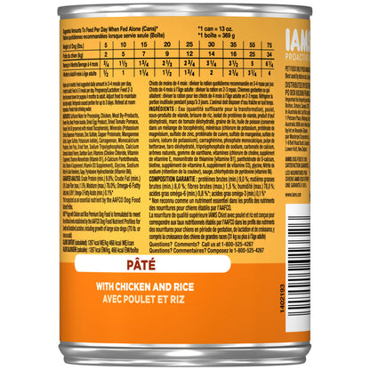 IAMS Proactive Health Paté Puppy Wet Dog Food Pate w/Chicken & Rice 13.2oz IAMS