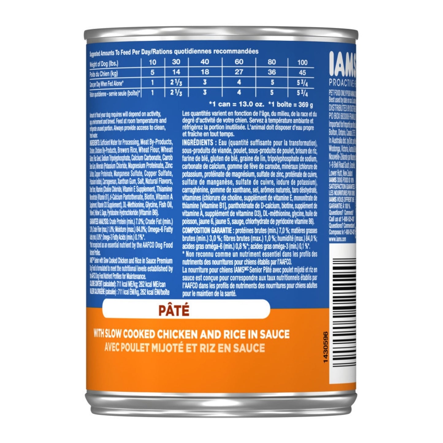 IAMS Proactive Health Paté Senior Wet Dog Food Chicken & Rice 12.3oz IAMS