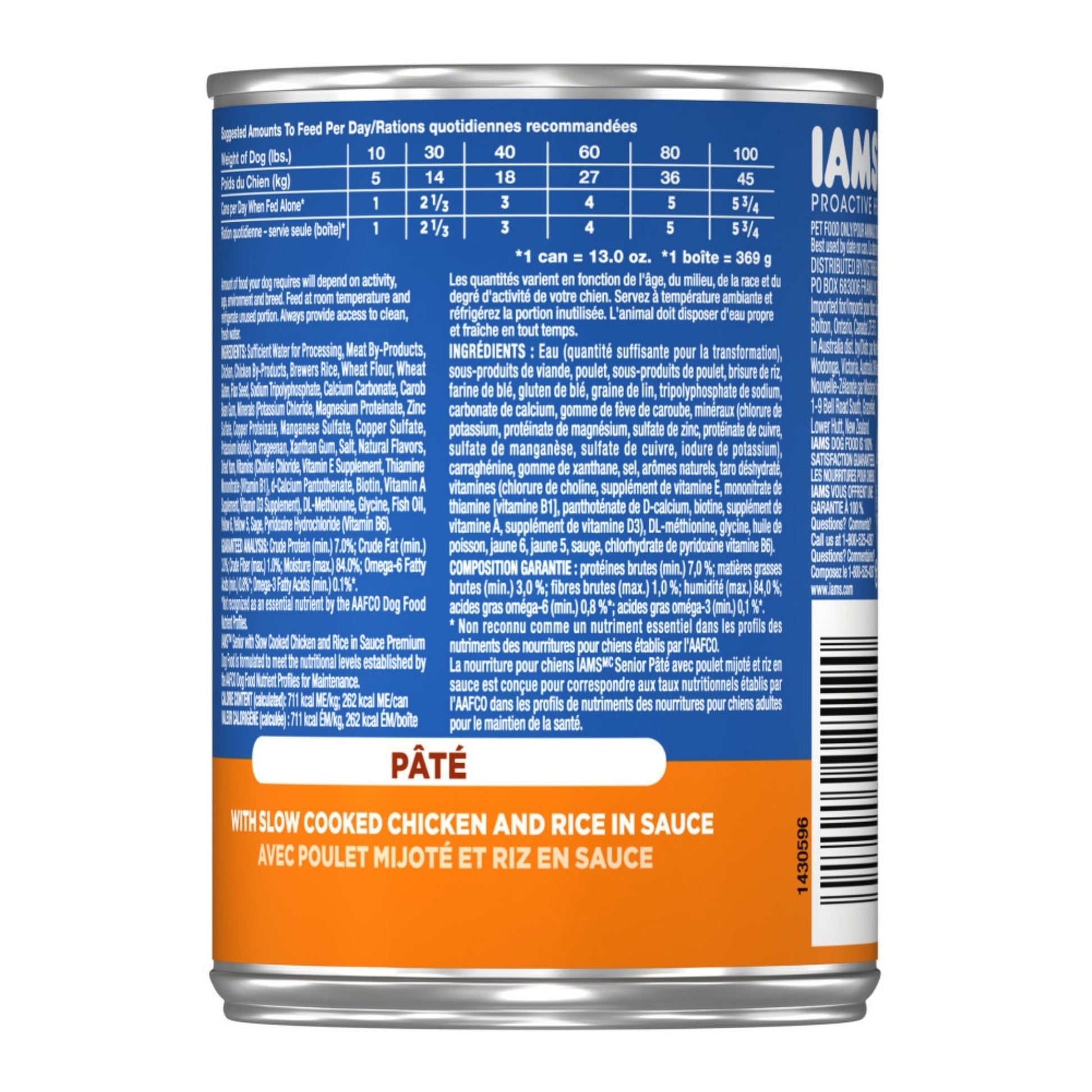 IAMS Proactive Health Paté Senior Wet Dog Food Chicken & Rice 12.3oz IAMS