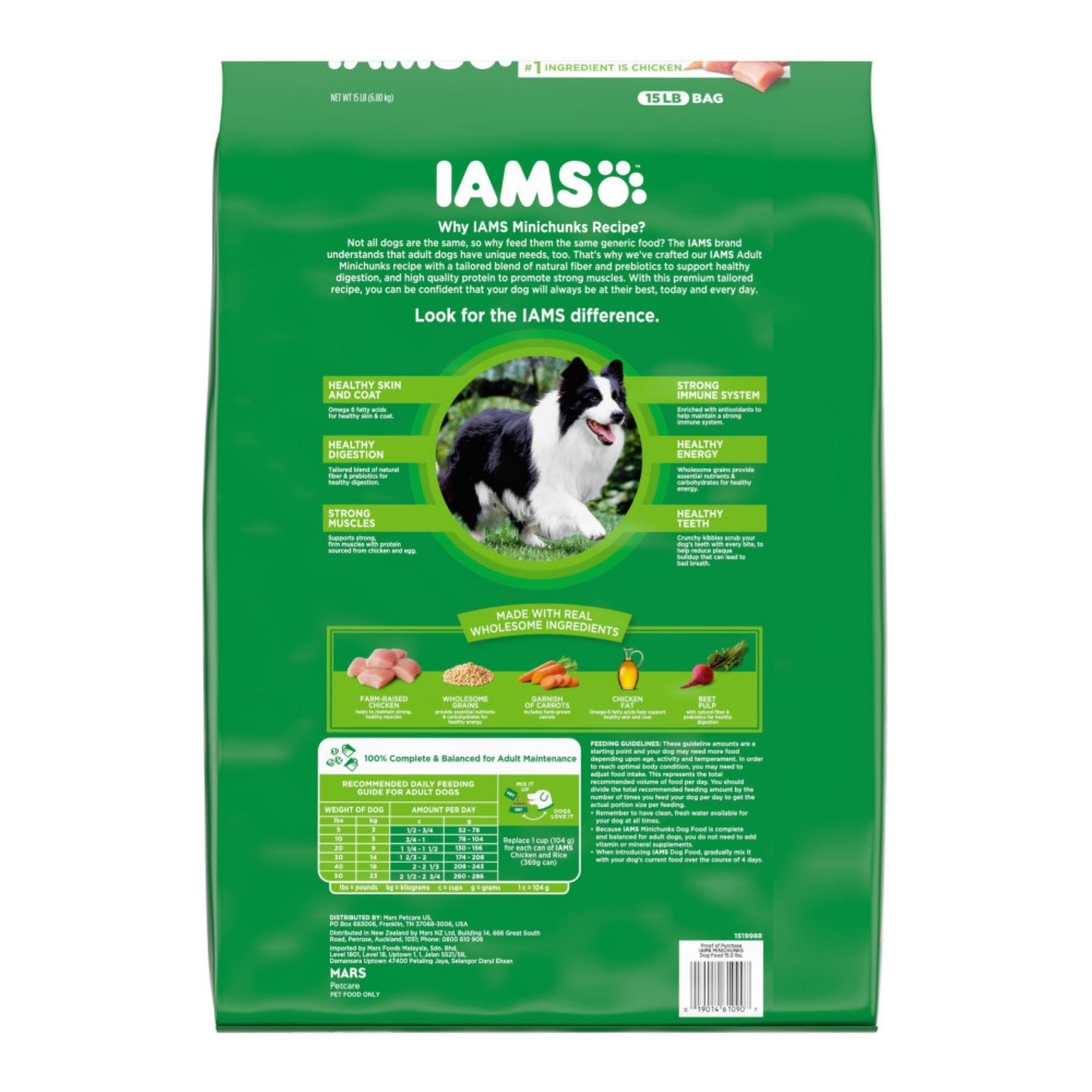 IAMS Minichunks Small Kibble High Protein Adult Dry Dog Food Real Chicken 15lb IAMS