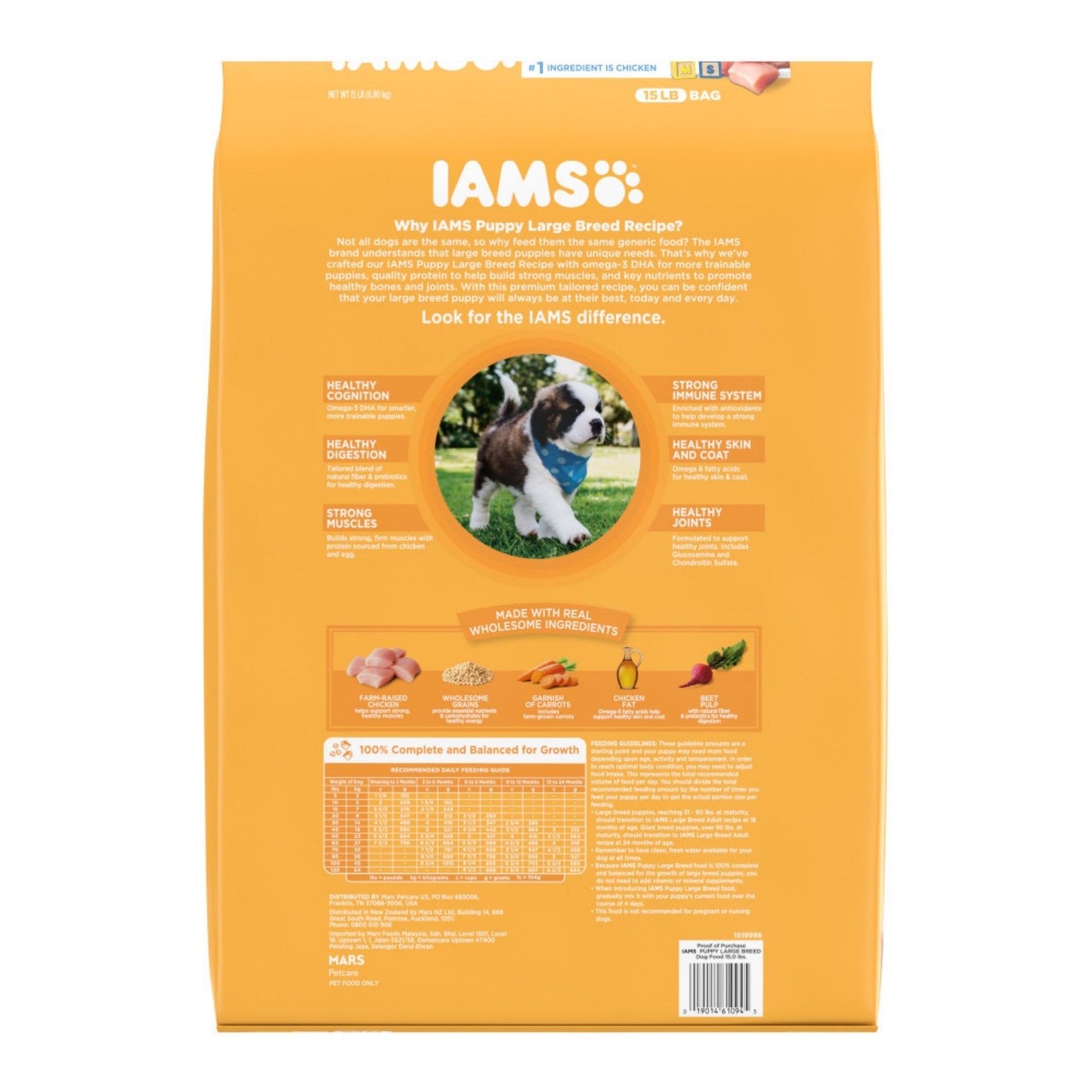 IAMS Smart Large Breed Puppy Dry Dog Food Real Chicken 15lb IAMS