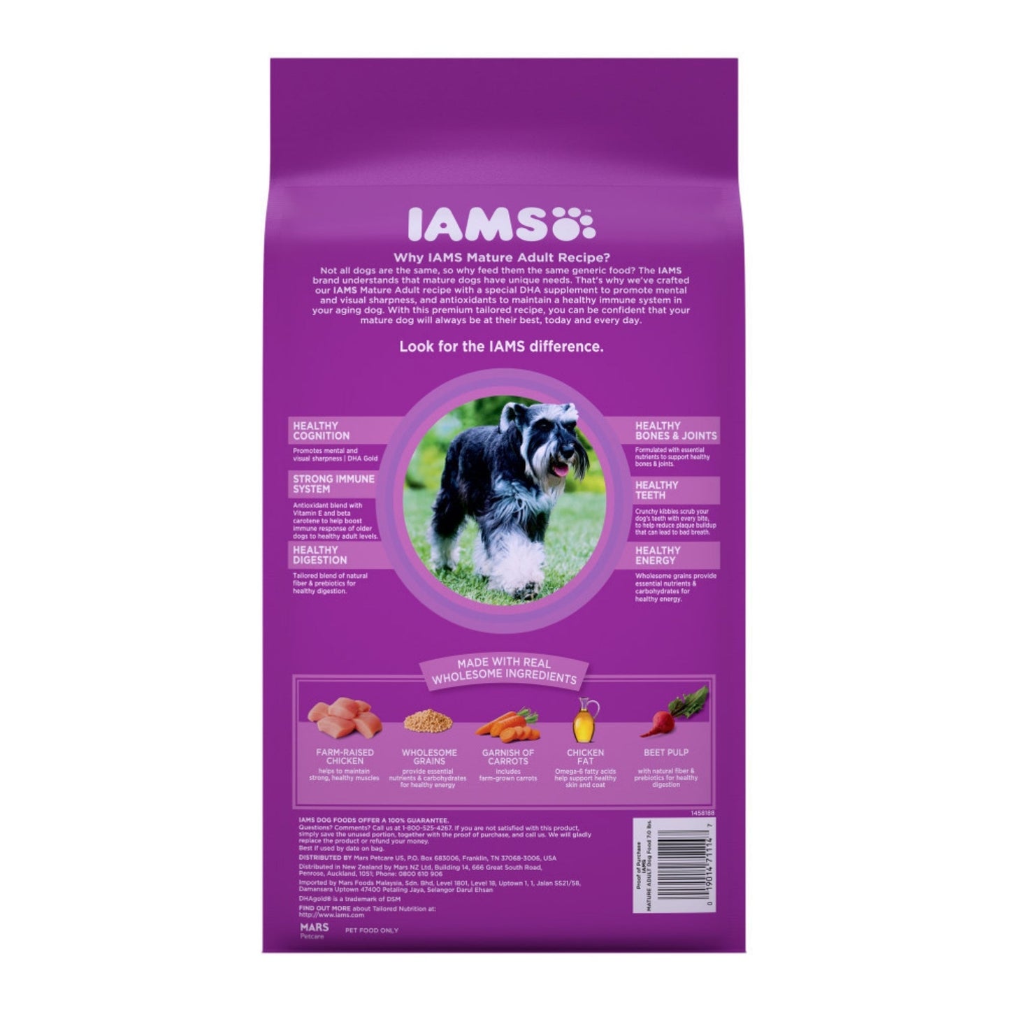 IAMS Mature Adult Senior Dry Dog Food Real Chicken 7lb IAMS