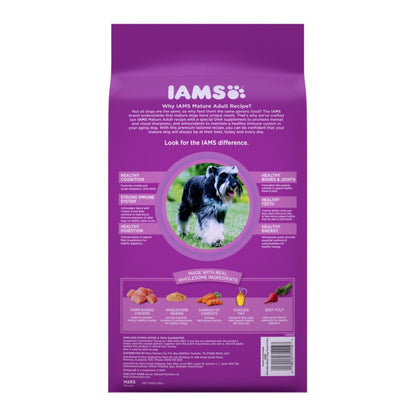 IAMS Mature Adult Senior Dry Dog Food Real Chicken 7lb IAMS