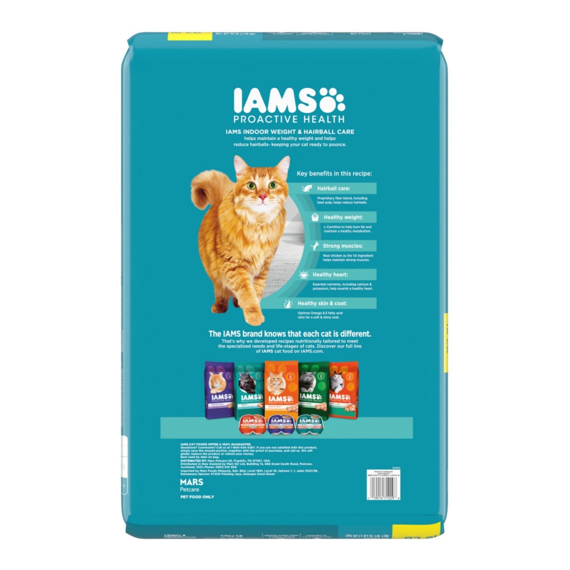 IAMS Proactive Health Weight Control & Hairball Care Indoor Adult Dry Cat Food Chicken & Turkey 16lb IAMS