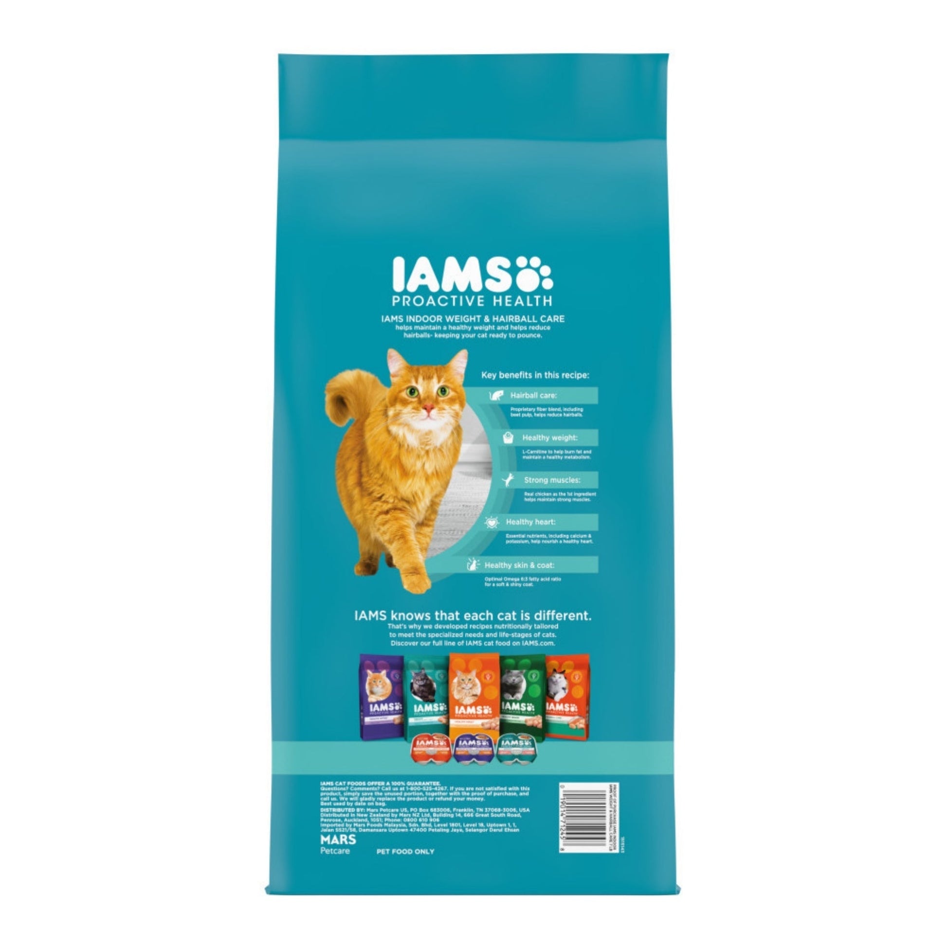 IAMS Proactive Health Weight Control & Hairball Care Indoor Adult Dry Cat Food Chicken & Turkey 7lb IAMS