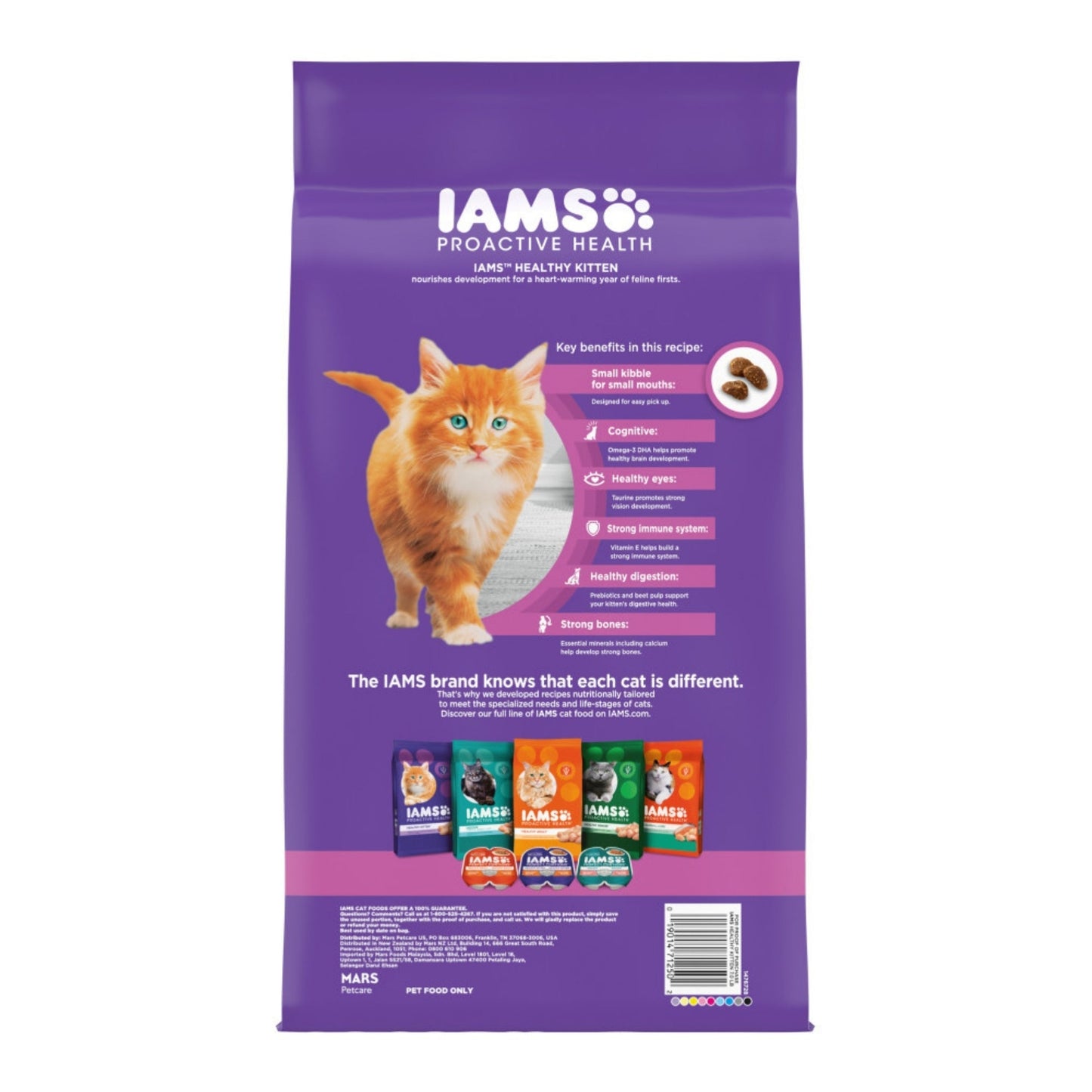 IAMS Proactive Health Kitten Dry Cat Food Chicken 7lb IAMS