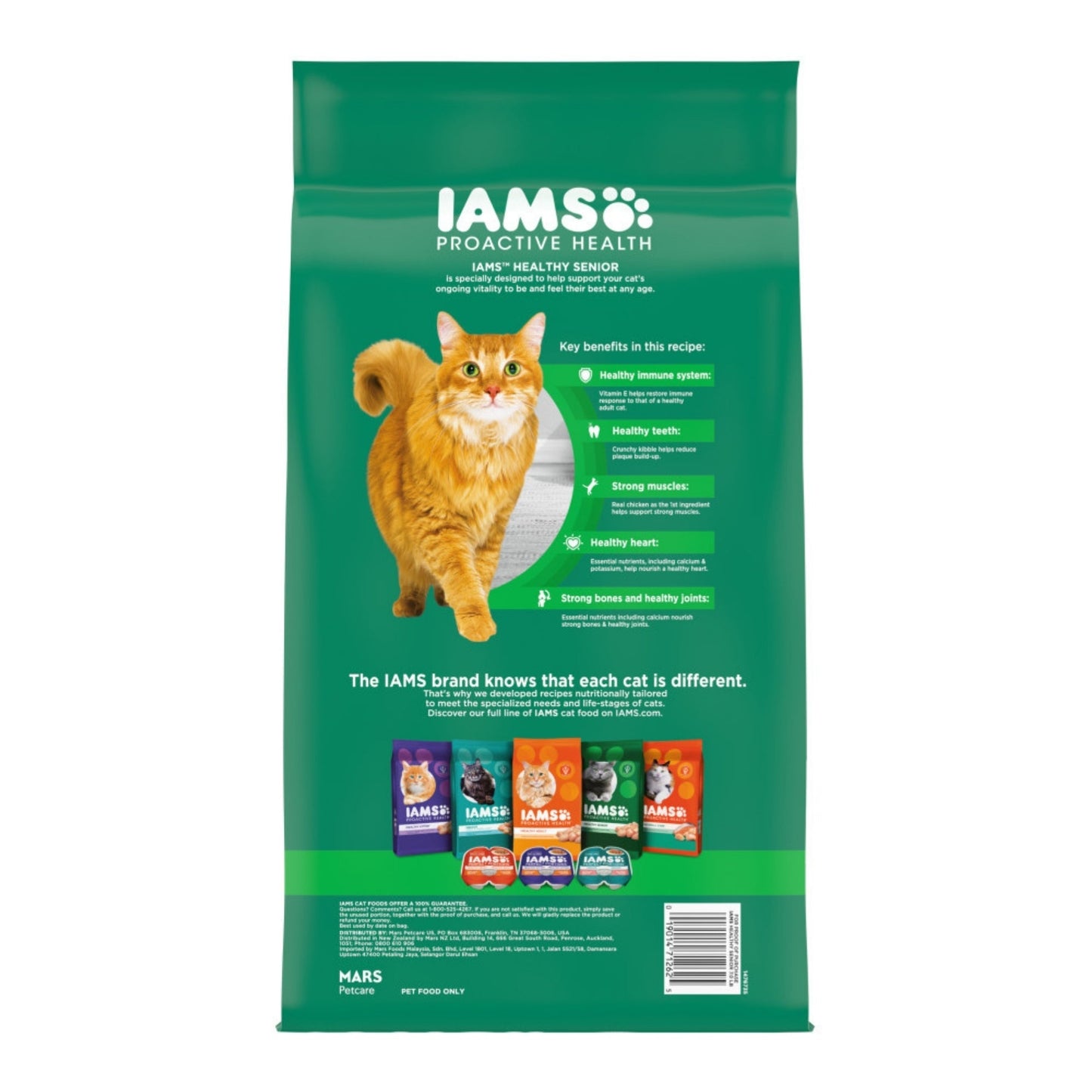 IAMS Proactive Health Senior Dry Cat Food Chicken 7lb IAMS