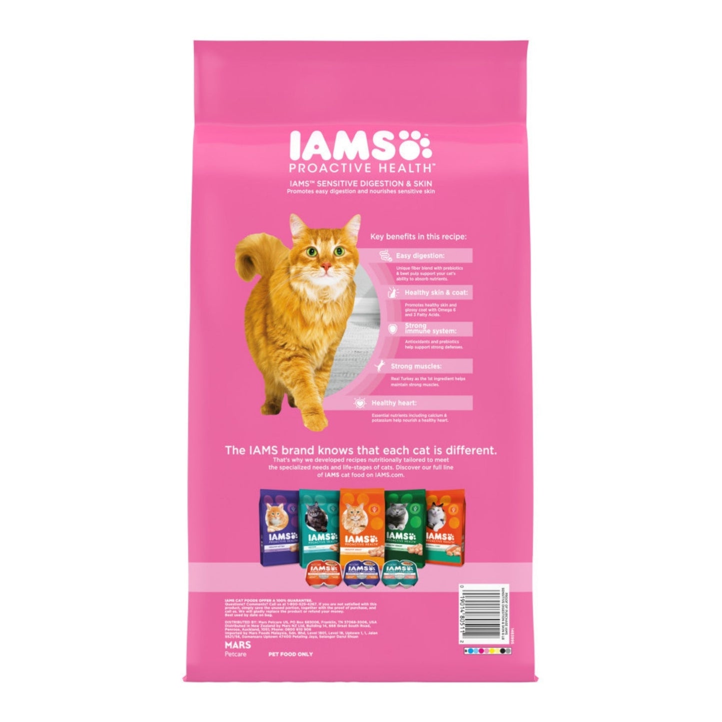 IAMS Proactive Health Sensitive Digestion & Skin Adult Dry Cat Food Turkey 6lb IAMS