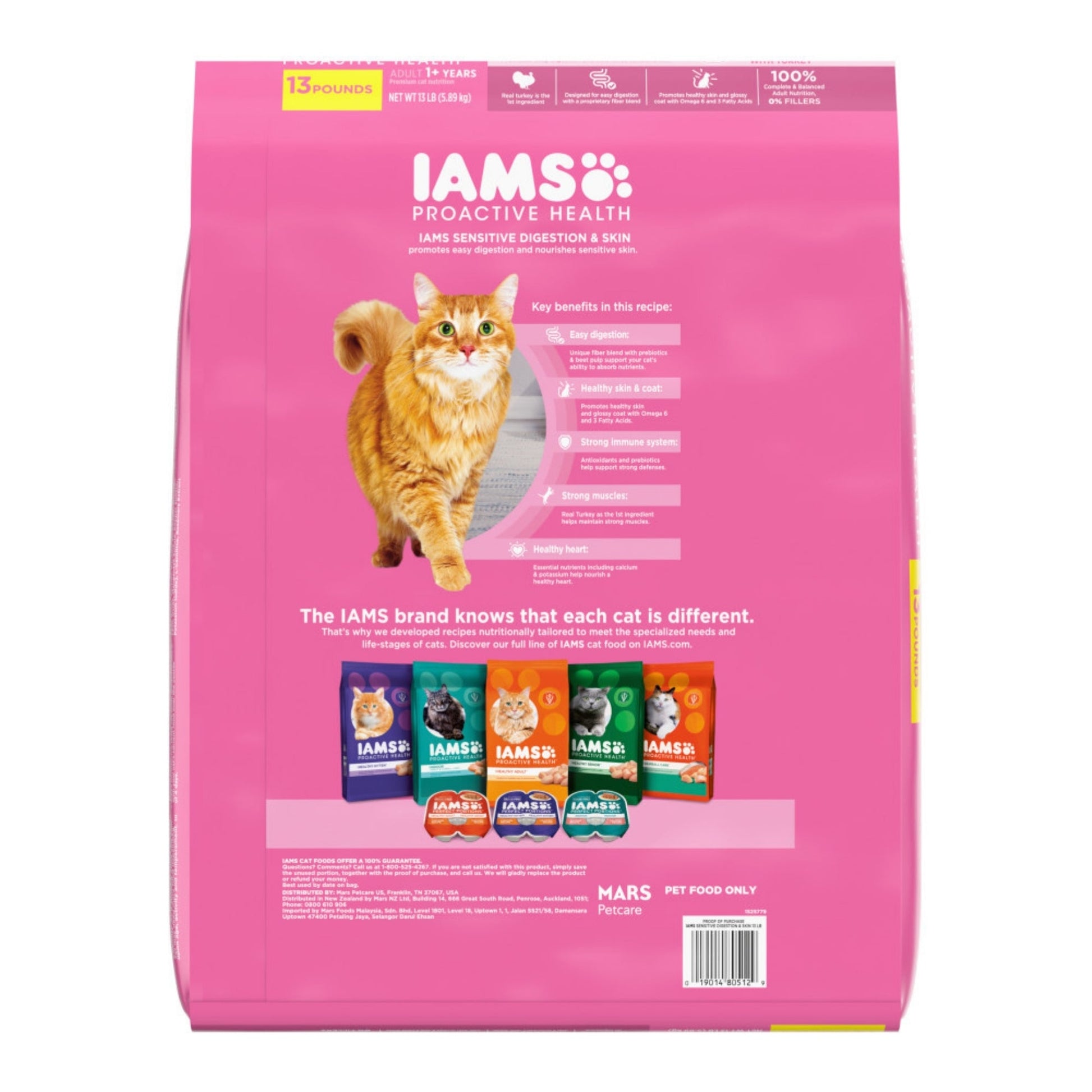 IAMS Proactive Health Sensitive Digestion & Skin Adult Dry Cat Food Turkey 13lb IAMS