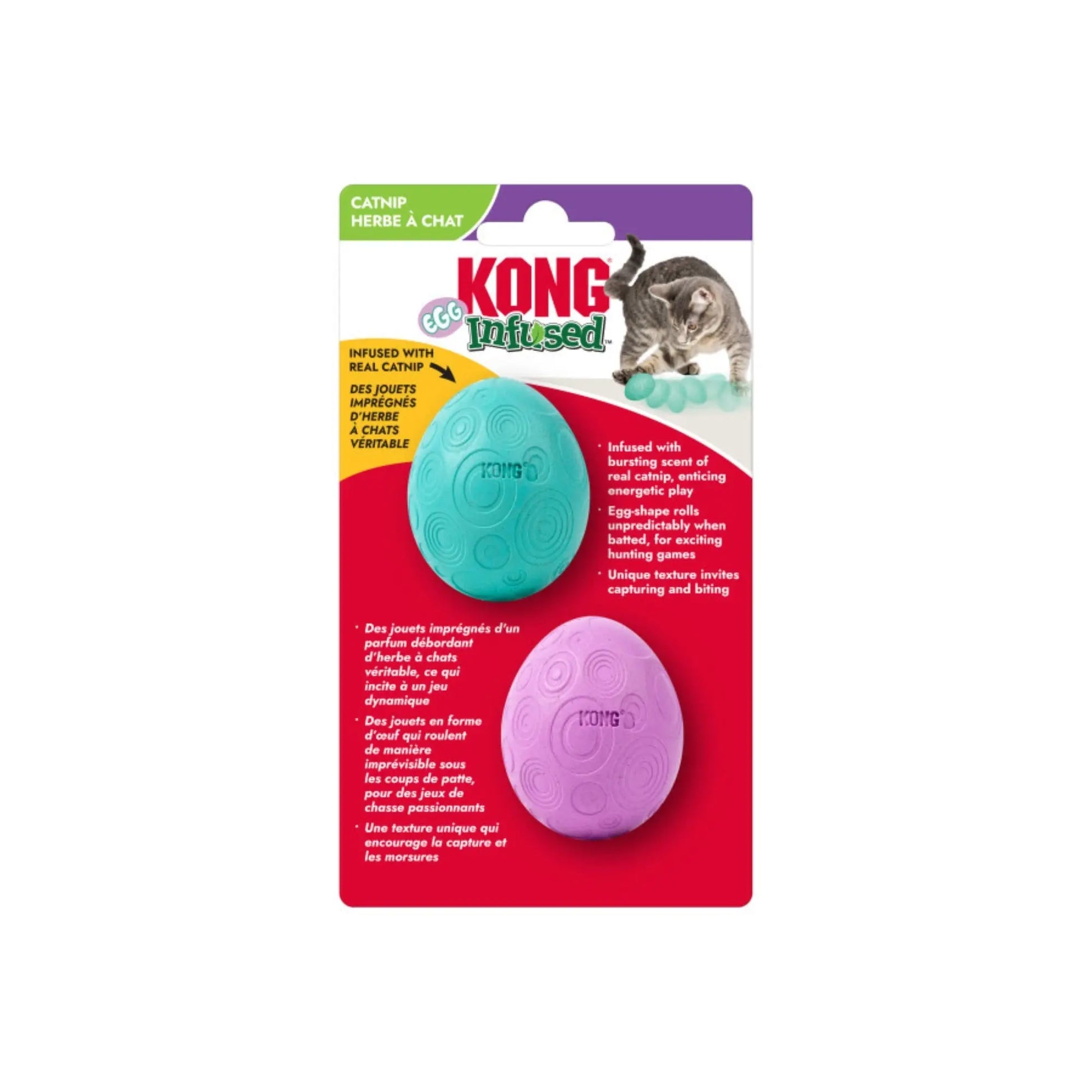KONG Infused Catnip Egg Cat Toy 1ea/2 pk Kong
