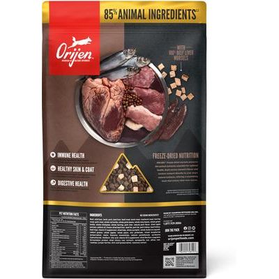 ORIJEN Wild Reserve Farm-Raised Beef & Lamb Dry Dog Food, 20-lb bag slide 3 of 12