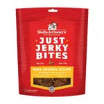 Stella And Chewys Dog Just Jerky Grain Free Chicken 6oz. Stella & Chewys