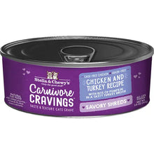 Stella and Chewys Cat Carnivore Cravings Shred Chicken and Turkey 2.8oz. (Case of 24) Stella & Chewys