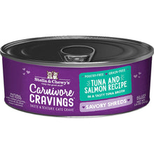 Stella and Chewys Cat Carnivore Cravings Shred Tuna and Salmon 2.8oz. (Case of 24) Stella & Chewys