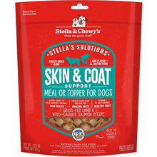 Stella And Chewys Dog Solutions Skin And Coat Support Lamb And Salmon 4.25oz.