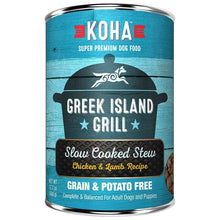Koha Dog Grain Free Greek Island Stew 12.7oz. (Case of 12)