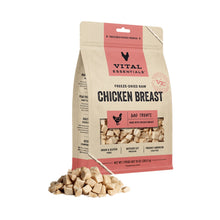 Vital Essentials Dog Freeze Dried Treat Chicken Breast 10oz. Vital Essentials