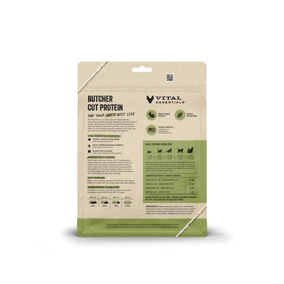 Vital Essentials Cat Freeze Dried Mini Nibs Rabbit 8oz. Vital Essentials