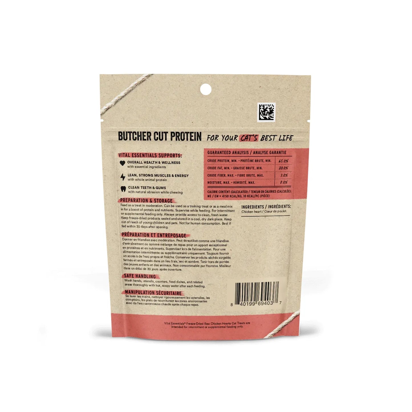 Vital Essentials Cat Freeze-Dried Treat Chicken Hearts 0.8oz. Vital Essentials