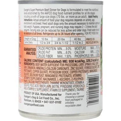Evanger's Super Premium Beef Dinner Grain-Free Canned Dog Food Garver
