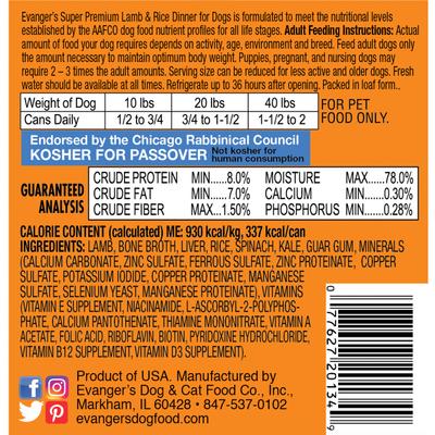 Evanger's Super Premium Lamb & Rice Dinner Canned Dog Food Garver